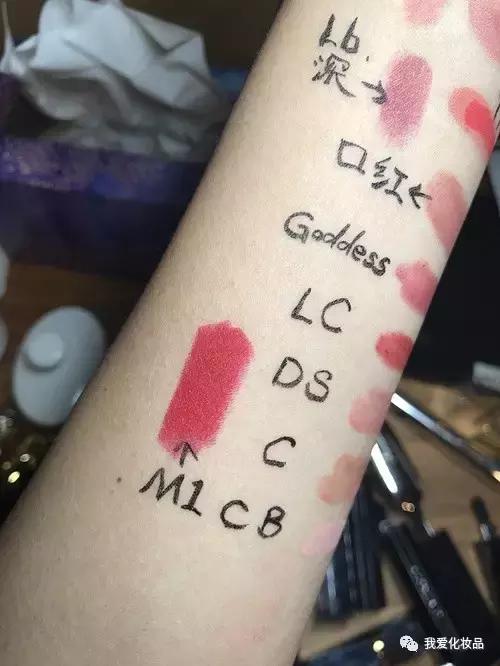 最好口红和冷门口红测评,女生必买的六支口红测评