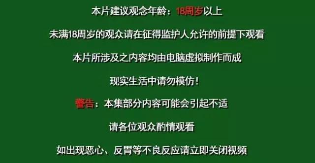 比3d还直观的动漫,盘点这些被搞坏的动画