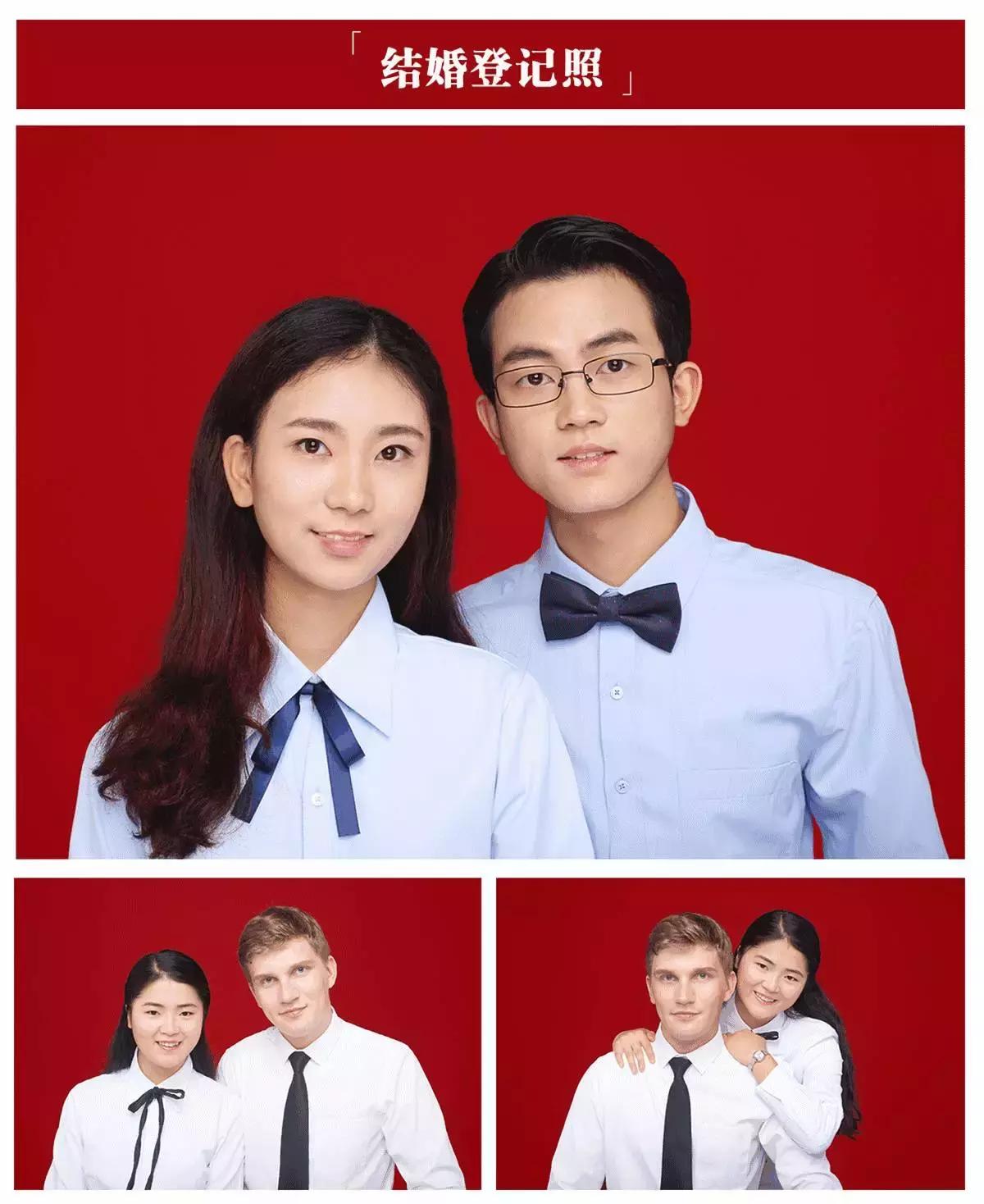 登记照去哪拍比较好看,拍登记照哪家店好