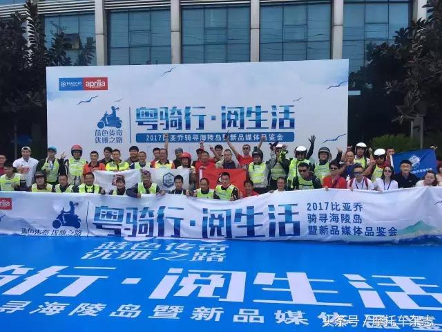 aprilia复古车cr150,试驾的简单感受