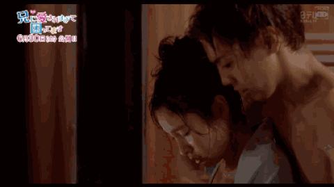 日剧哥哥太爱我了怎么办,日剧高甜哥哥太爱我了怎么办