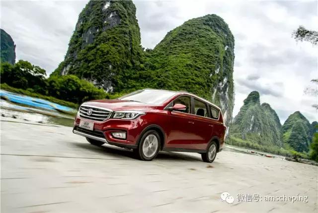 长安凌轩宝骏730,凌轩和宝骏730油耗对比