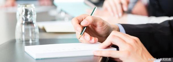 拍卖程序常见的问题,委托拍卖行需要什么手续