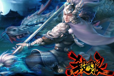 风云杀破狼真正的威力,杀破狼真正的威力是什么梗