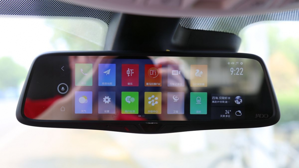 捷渡后视镜600,捷渡远界v780评测