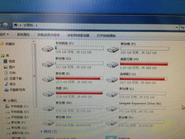 希捷3.5寸移动硬盘哪个系列好,希捷简系列2.5寸移动硬盘