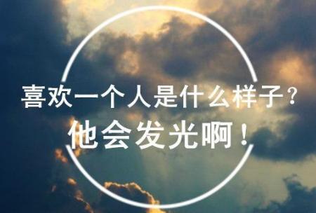 愿你与这世界温暖相拥经典语录,一句简单温暖人心的话