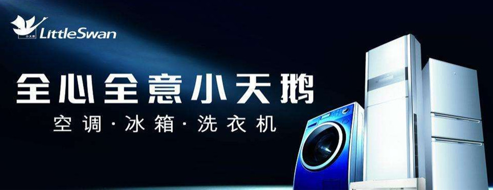 那些年我们被改过的歌,那些年我们听过的脑残歌词