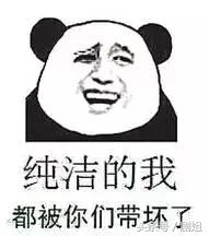 第二季，全部都是谈恋爱！