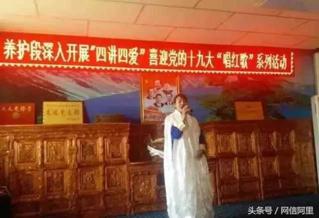 四讲四爱十九大活动主题教育,四讲四爱第二节点系列活动