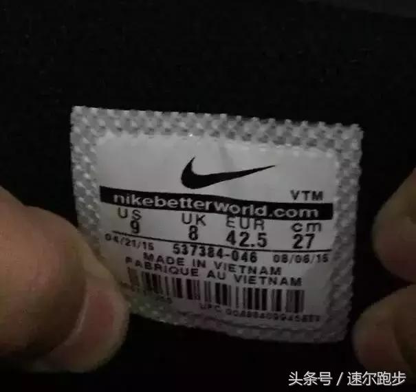 nike仿匡威的鞋,匡威真鞋和高仿区别