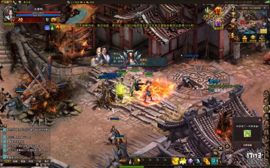 新版笑傲江湖,逍遥江湖哪个门派好玩