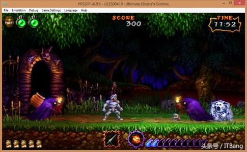 psp游戏模拟器降低速度,psp模拟器画面抖动