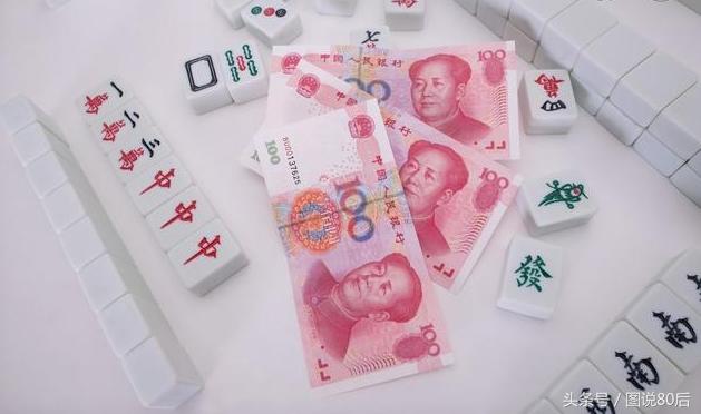 麻将出老千的人有什么特征,打麻将出老千的动作有哪些