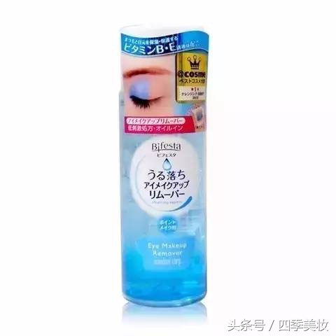 刚开始学化妆都需要什么化妆品,初学化妆需买哪些简单化妆品