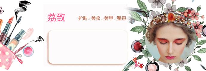 听说,你的卸妆懒癌又犯了?不认真卸妆,你以为你还能美多久!