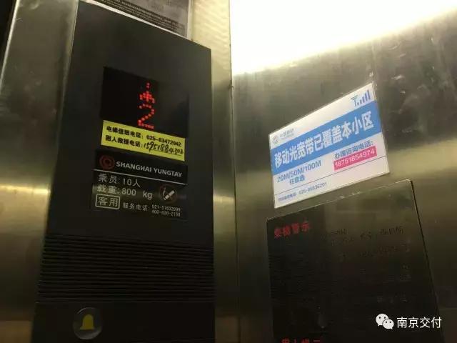 板桥小区怎么样啊,板桥比较好的新小区