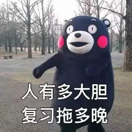 扎心了老铁经典语录,扎心了老铁原话