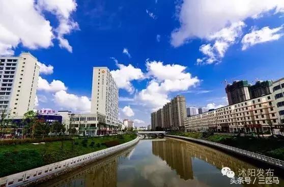 你好！我叫沭阳，这是我的简历，请多多指教！