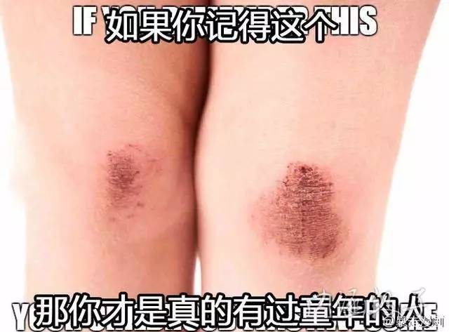 一张图告诉你为什么是第一,一张图告诉你玩游戏有多可怕