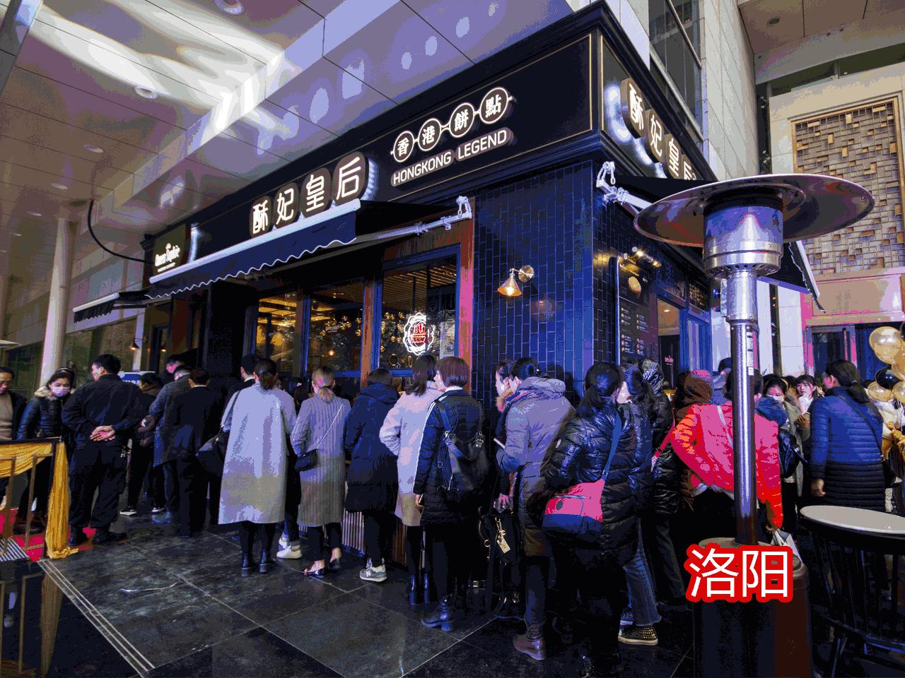 一年狂卖3.6个亿,一年狂卖7.5亿