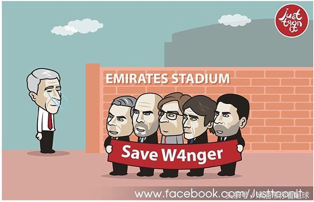 漫画侃足球：英超争四先放放教授和孔蒂有话说