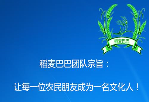 水稻叶片干尖,水稻秧苗叶子发白怎么办