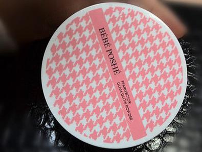 盘点一下你用的化妆品,盘点那些好用的护肤品套装