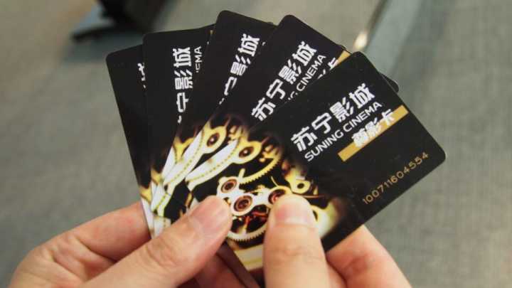 鑻忓畞鎬婚儴澶фゼ,闇囨捈鐩村嚮