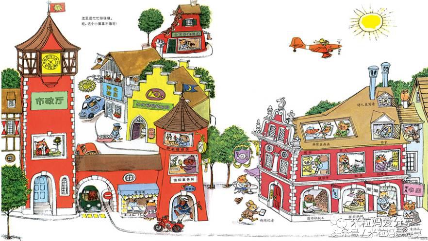 100元20本经典绘本,花30000块买绘本