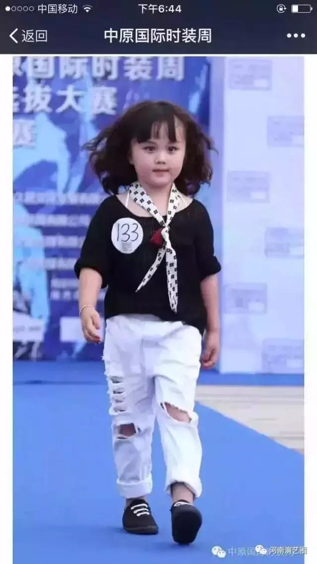 张锦煊|童星——锦绣前程,煊赫未来,潮童煊宝成长记。