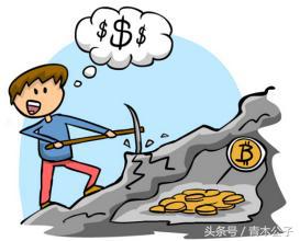 cpa广告联盟的曾经的天价宝矿如今还能否挖掘！