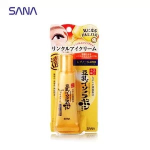 眼部保养用什么牌子好,眼部保养什么牌子的化妆品好