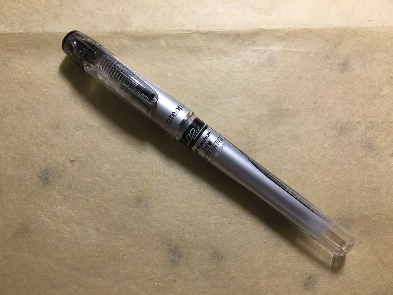 推荐一款值得入手的钢笔,推荐一些适合钢笔初学者写的字