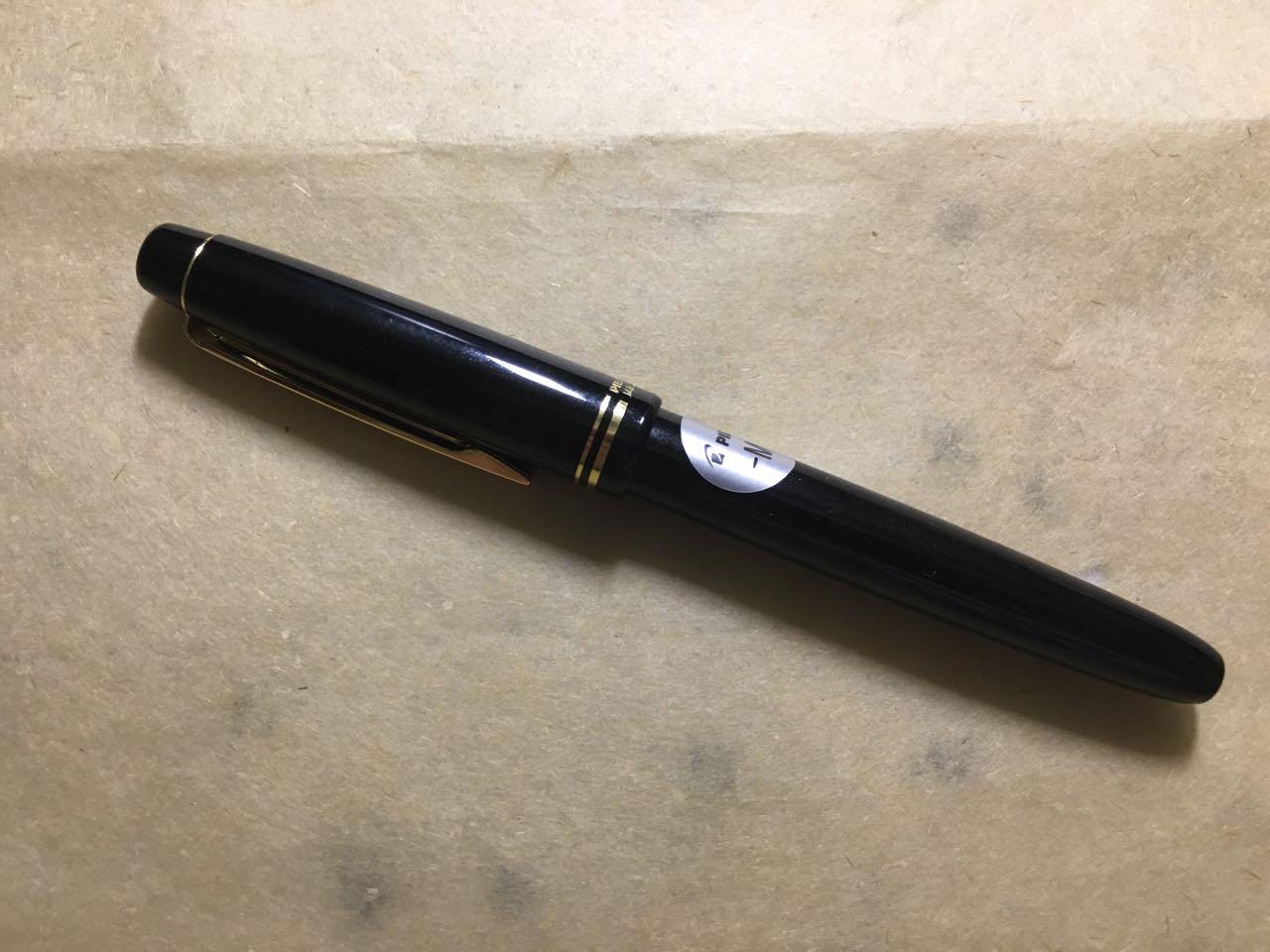 挑选适合钢笔,推荐一款练字钢笔