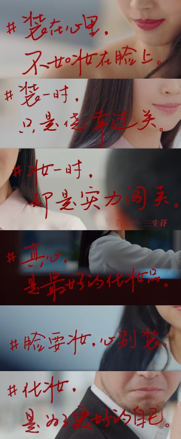 那些吊炸天的设计灵感,杜蕾斯超有创意的搞笑广告