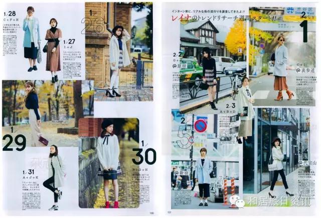 vivistyle,vivistyle潮酷童装