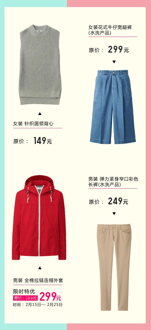 chocoolate娲诲姩,chocoolate绾夸笅娲诲姩