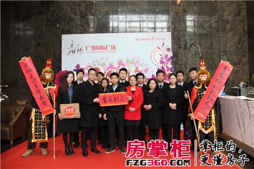 榻愬ぉ澶у湥鍗栨埧,鍞ゼ澶勫瓩鎮熺┖琛ㄦ紨