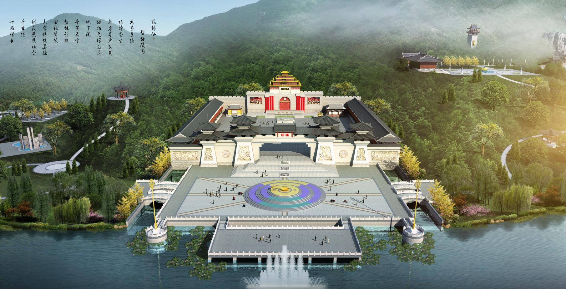 大易孝德殡葬新理念,厦门大易孝德文化产业有限公司