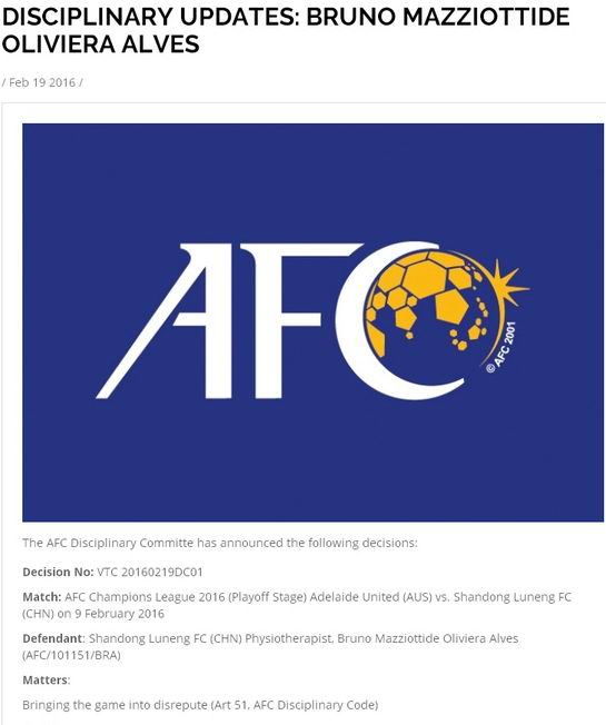 日本的水疗按摩床,日本医用理疗床