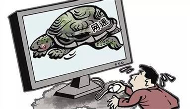 网速太慢如何排查,网速慢的原因分析及解决方法