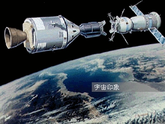 宇航员在月球上看见地球有点恐惧,宇航员在月球表面存在的危险