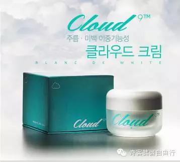 美白提亮抗氧化护肤品平价,美白神仙护肤品组合