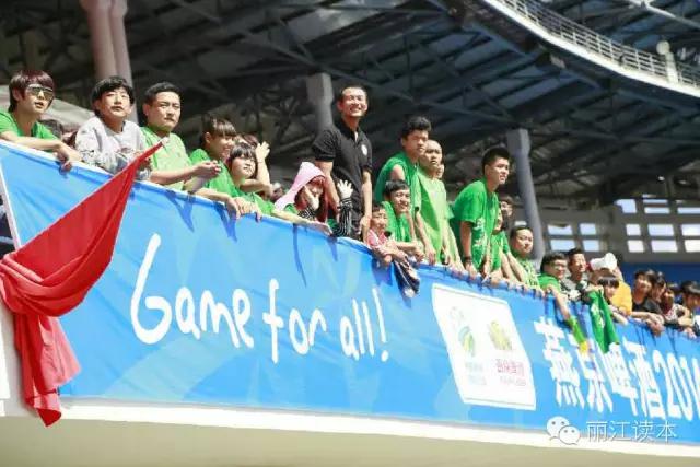 丽江嘉云昊足球俱乐部官网,丽江嘉云昊最新信息