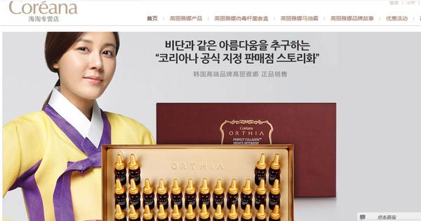 好用的韩妆化妆品,有哪些好用又平价的韩国化妆品