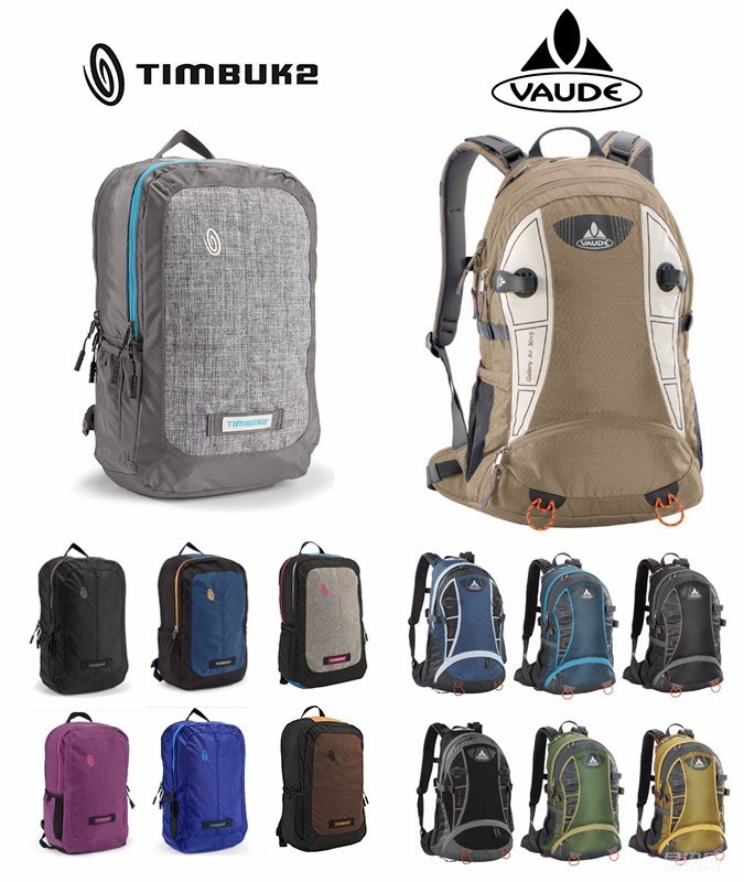 背了这几个包，谁能看出来我是码农？