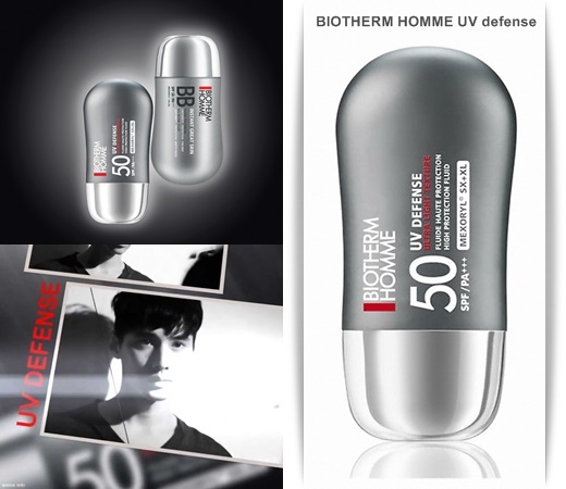 职场男士必备,职场男士通勤必备