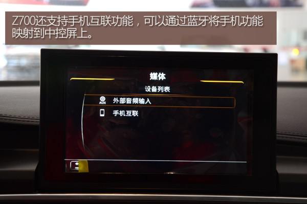 十几万能买到哪一年a6,十几万就能买到的轿跑