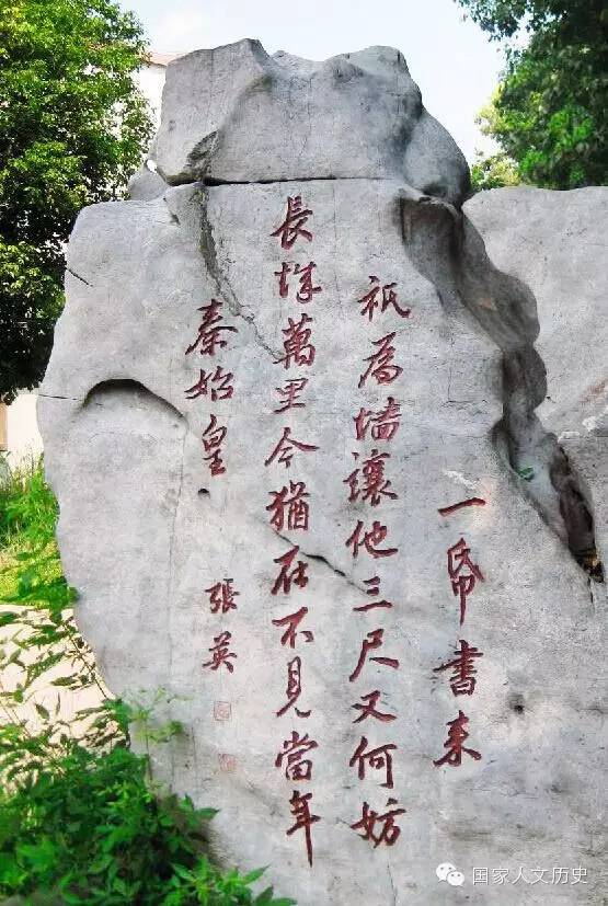 旅行路遥,旅行朱之文